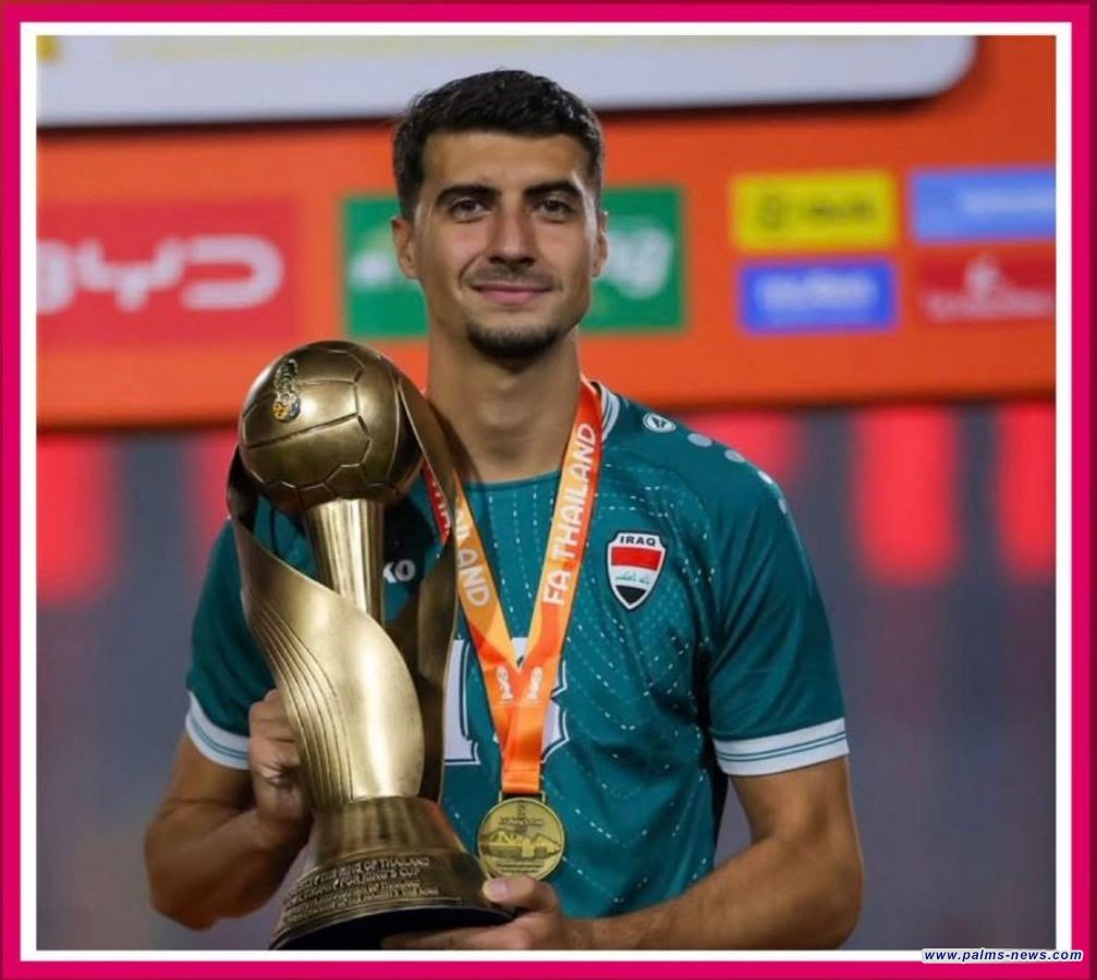 اللاعب العراقي عمار محسن يصل الدوحة للانضمام لأسود الرافدين بكأس العرب.